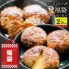 Thumbnail of related posts 179