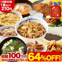 Thumbnail of post image 016
