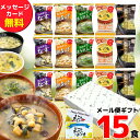Thumbnail of post image 111