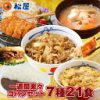 Thumbnail of related posts 048