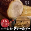 Thumbnail of related posts 176