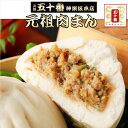 Thumbnail of post image 039