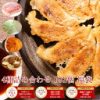 Thumbnail of related posts 120