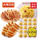 Thumbnail of post image 146