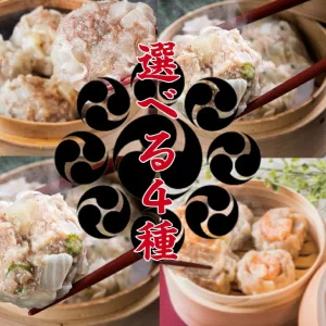 Thumbnail of post image 026