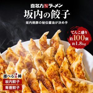 Thumbnail of post image 074