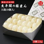 Thumbnail of related posts 113