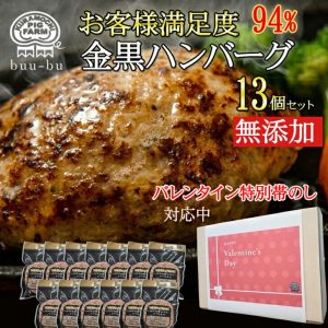 Thumbnail of post image 026