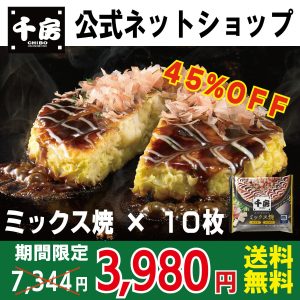 Thumbnail of post image 014
