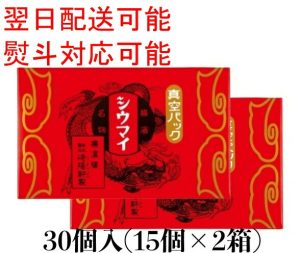 Thumbnail of post image 145