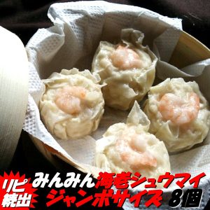 Thumbnail of post image 102
