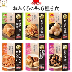 Thumbnail of post image 037
