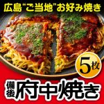 Thumbnail of related posts 149