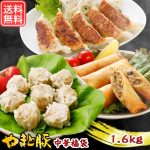 Thumbnail of related posts 075