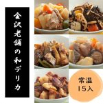 Thumbnail of related posts 128