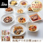 Thumbnail of related posts 035