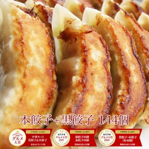 Thumbnail of post image 184