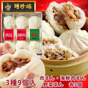 Thumbnail of post image 159