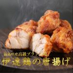 Thumbnail of related posts 036