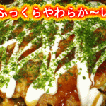 Thumbnail of related posts 172
