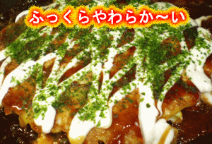 Thumbnail of post image 064