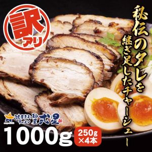 Thumbnail of post image 079