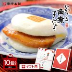 Thumbnail of related posts 182