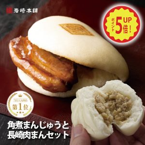 Thumbnail of post image 029