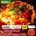 Thumbnail of related posts 183
