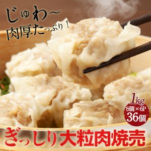 Thumbnail of post image 142