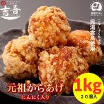 Thumbnail of related posts 067