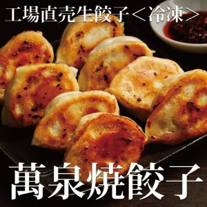 Thumbnail of post image 099