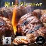 Thumbnail of related posts 164