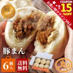 Thumbnail of related posts 013