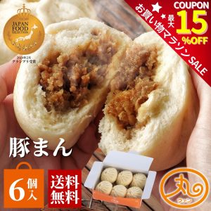 Thumbnail of post image 159