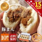 Thumbnail of related posts 056