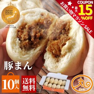 Thumbnail of post image 086