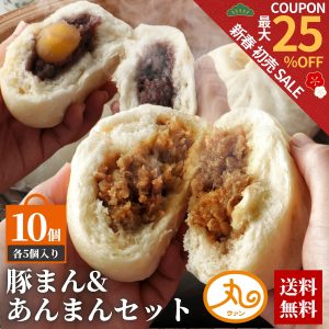 Thumbnail of post image 087