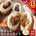 Thumbnail of related posts 031