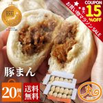 Thumbnail of related posts 023