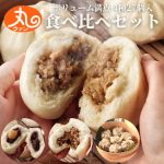 Thumbnail of related posts 140