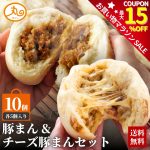 Thumbnail of related posts 122