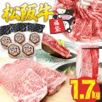 Thumbnail of related posts 187