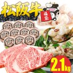 Thumbnail of related posts 110
