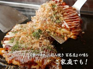 Thumbnail of post image 087