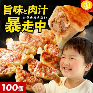 Thumbnail of post image 012