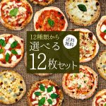 Thumbnail of related posts 122