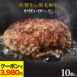 Thumbnail of related posts 151