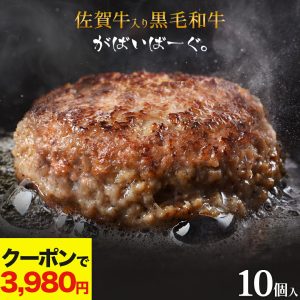 Thumbnail of post image 122