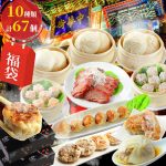 Thumbnail of related posts 071